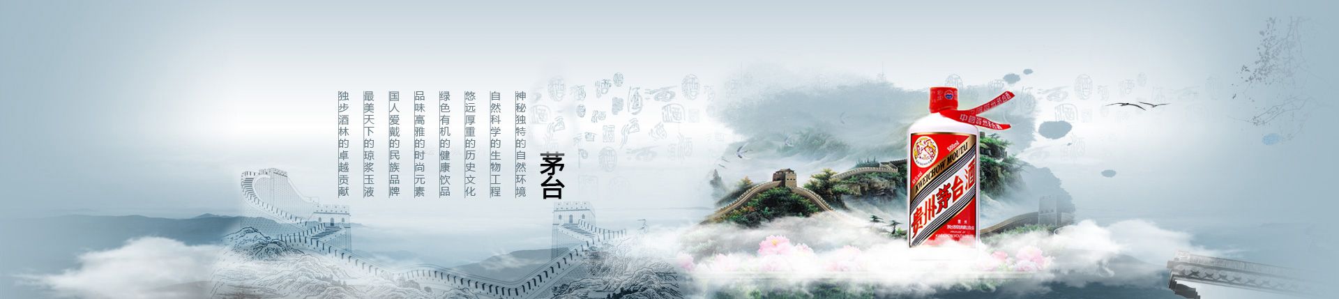 合肥招商代理