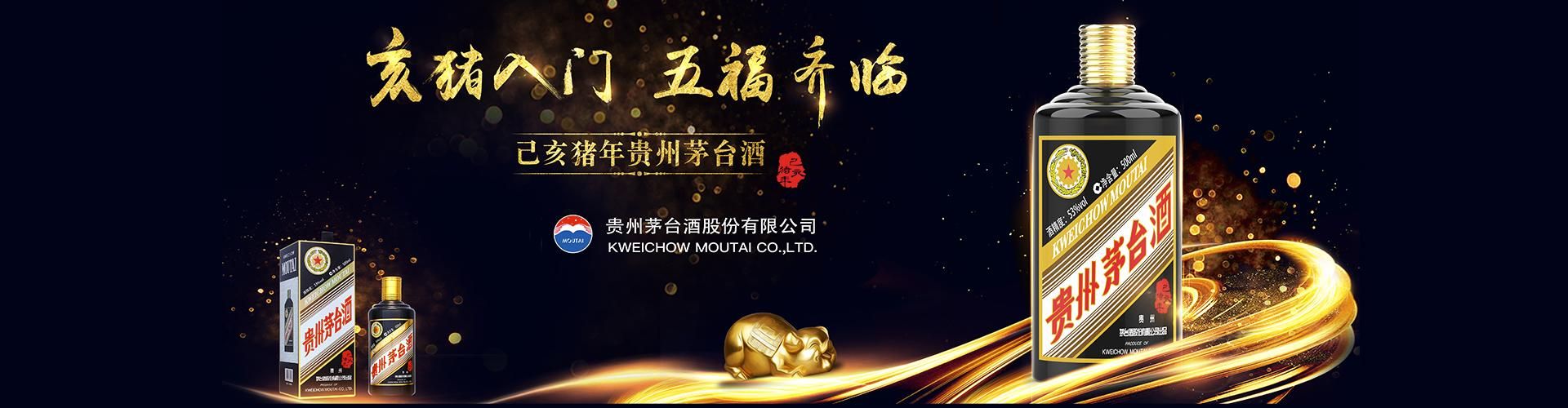 中粮要代理商